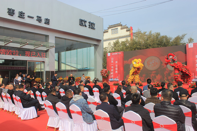 ������u���@�G�������W���ٳ��µ�ɽ�|һ�R�����f��4S���_�I(y��)��