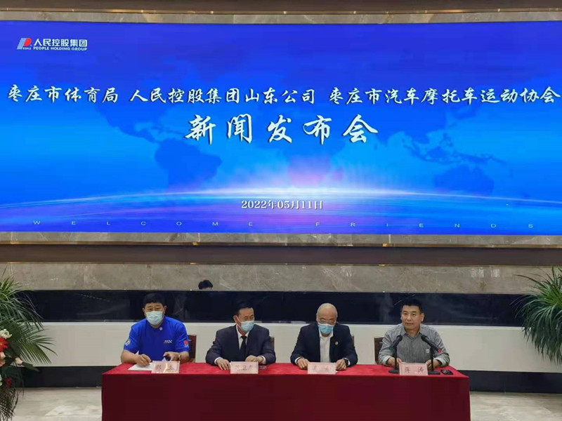 ���fِ܇�a�I(y��)�l(f��)չ���¼����I�����w�����c����عɼ��F�_�ɑ�(zh��n)�� ����