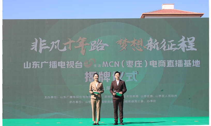 ���f��Ů��I(y��)���̕������Lɽ������ֱ�����ؽ����������l(xi��ng)�����d