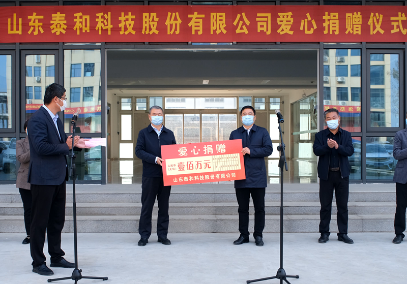 ��ٛ(z��ng)100�f(w��n)��ɽ�|̩�ͿƼ��ɷ����޹�˾���������f�(zh��n)�������