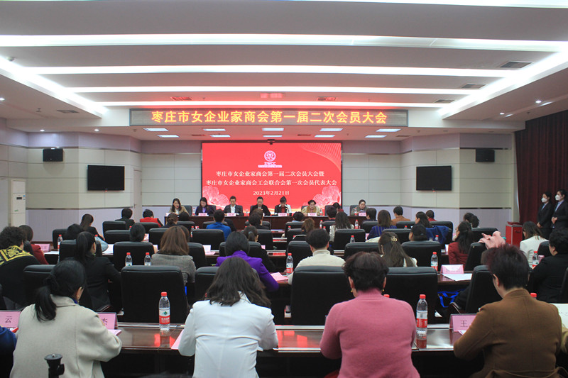 �y������������f��(j��ng)��(j��)���|(zh��)���l(f��)չ�����f��Ů��I(y��)���̕�(hu��)¡�����_(k��i)һ�ö��Ε�(hu��)�T���(hu��)