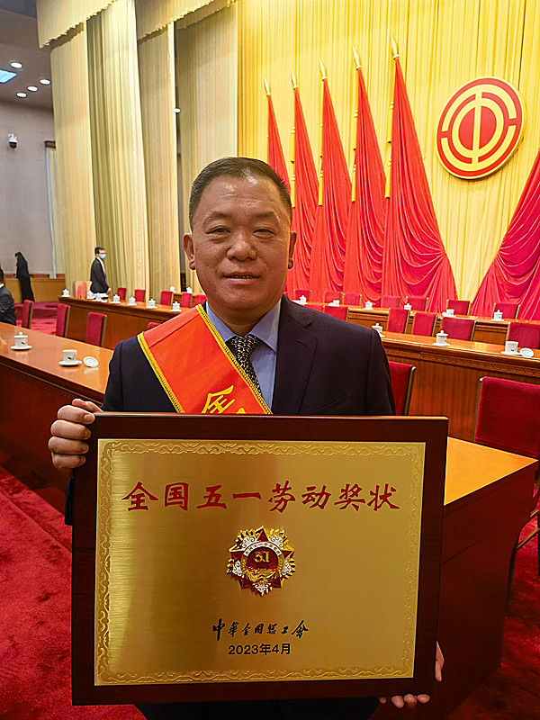 ϲ �� �������t(y��)���٫@���Ҽ��s�u����2023�ꡰȫ����һ�ڄӪ��