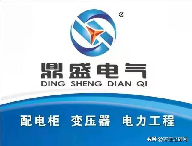 ��ץ�M������Ч���a(ch��n)����ɽ�|��ʢ늚�GGD�_�P�����h(hu��n)�W(w��ng)��l(f��)���m��