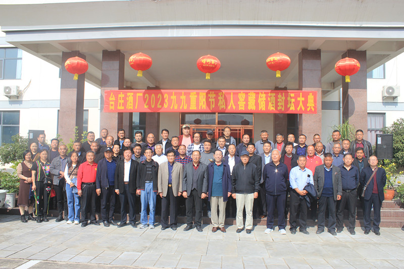 �≯��Ը�����һ�����ã�ɽ�|�_(t��i)�f�ƏS¡���e�з�ش��