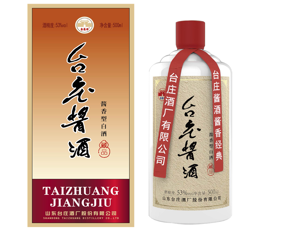 �_(t��i)�f�u�ƣ��r(sh��)��18�����_(t��i)�f�ƏS�u���Ͱ׾���Ʒ��������