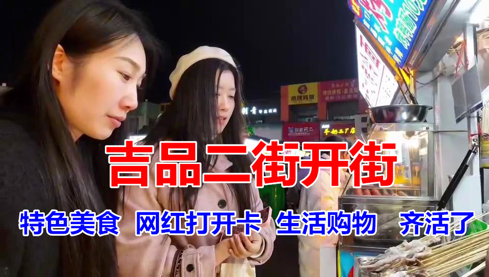 �@�G���������f���Ѕ^(q��)��Ʒ���ָ��������_��ˢ������Ȧ��