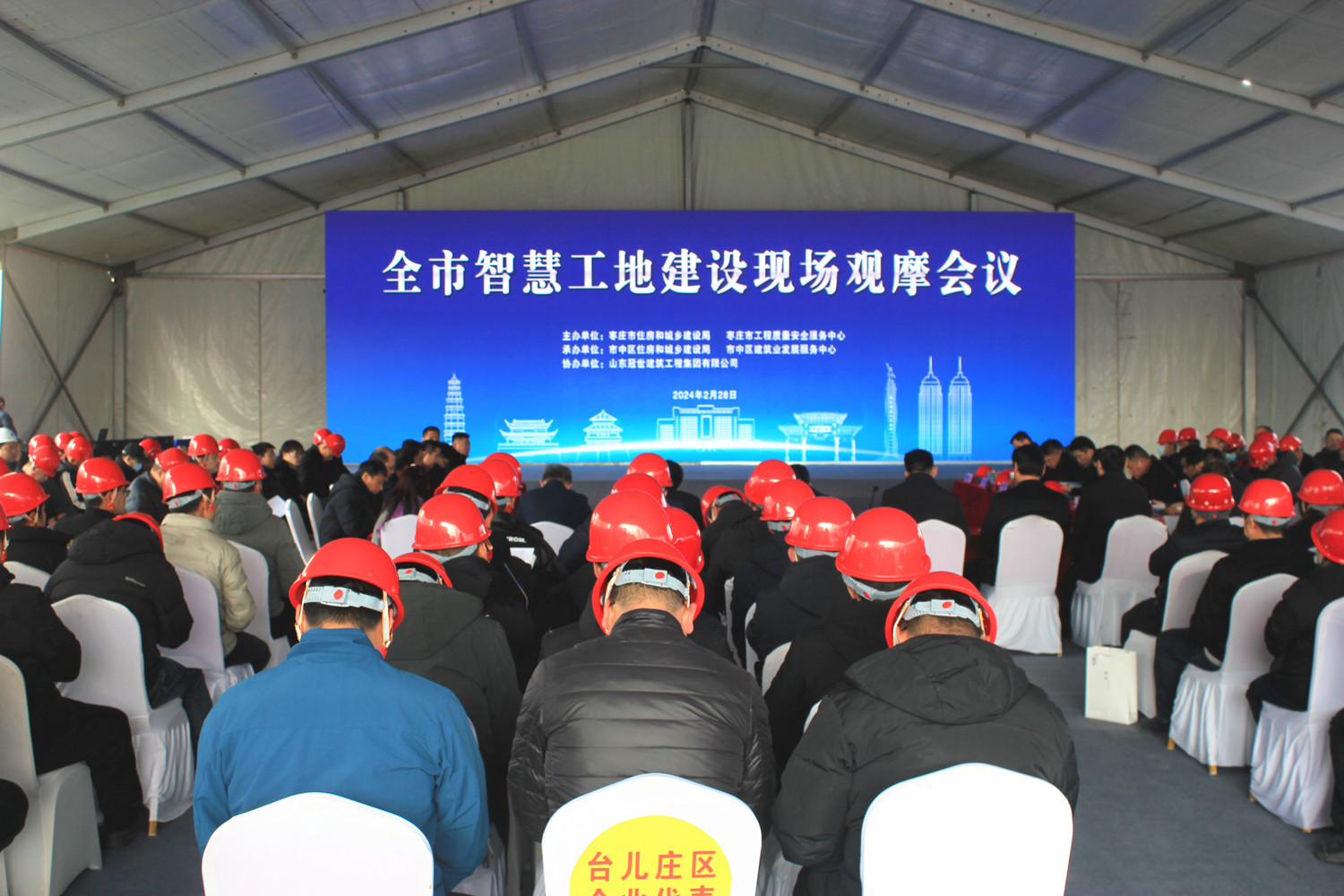 ���f�ׂ���ȫ�з��ݽ�����ȫ���a(ch��n)���ǻ۹��ؽ��O(sh��)�F(xi��n)���^Ħ��