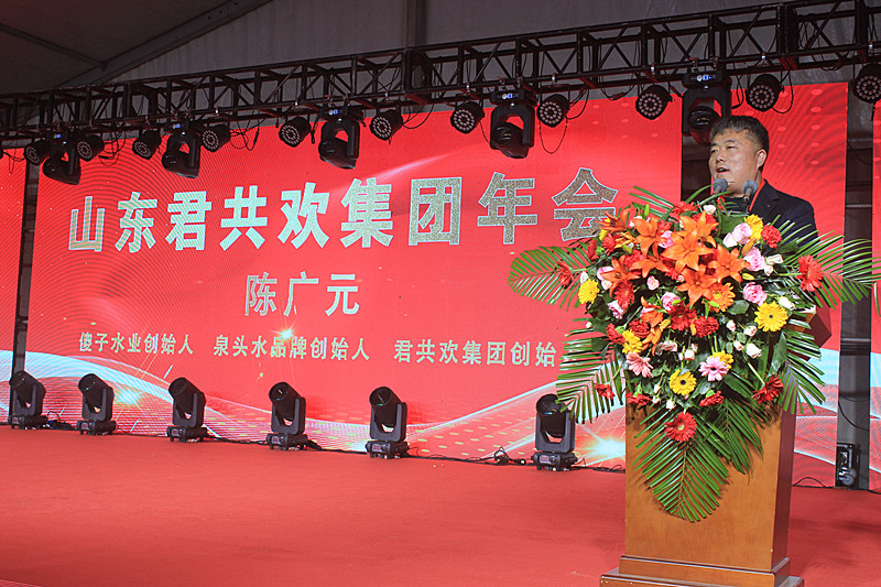 ɽ�|�����g���Fӆ؛�������ʢ���e�������L�l(f��)չ���{�D